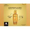 LOREAL ELVIVE EXTRAORDINARY OIL TREATMENT 100 ML LOREAL ELVIVE EXTRAORDINARY OIL TREATMENT 100 ML